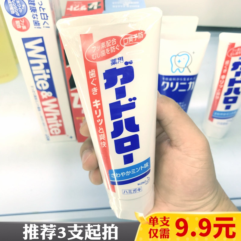 Japan native flower king toothpaste enzyme anti-moth and cool mint tooth week to dental stains 165 gr * 3 supports only 29 8 yuan