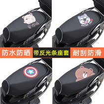 Electric car cushion cover four seasons universal leather motorcycle seat cover waterproof sunscreen battery car seat cover heat insulation