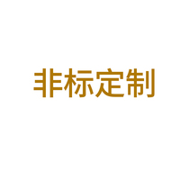 Crane crane gantry crane electric hoist hook rolled pulleys and accessories non-standard customization