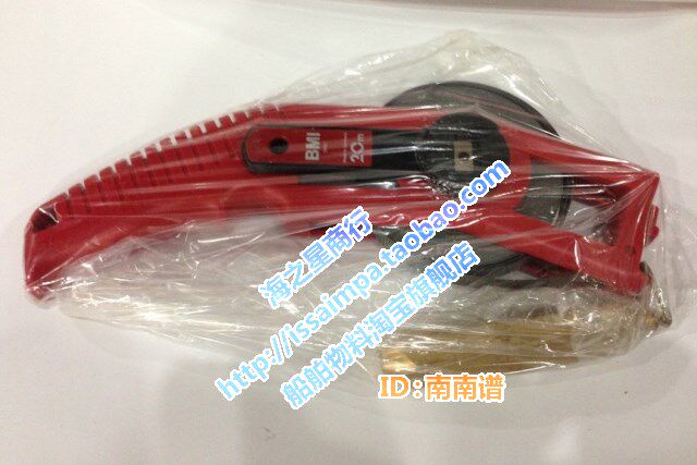 IMPA650876 Marine male imperial stainless steel oil dipstick water gauge water gauge All copper pendant