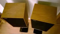 British Chameleon variety dragon DITTON 22 antique speaker HIFI speaker