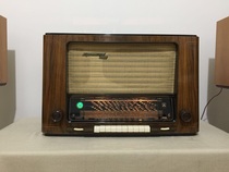 German 1950s antique tube radio Gander 4010 EL12 large tube 12 inch cobalt magnetic horn