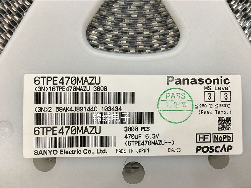 Tantalum capacitor Panasonic 2R5TPB470ML 2 5V 470UF D type