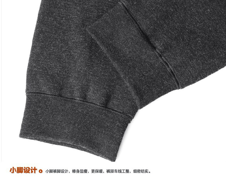 Pantalon collant - Ref 750399 Image 9