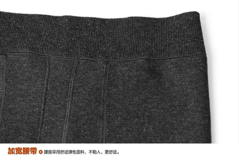 Pantalon collant - Ref 750399 Image 15