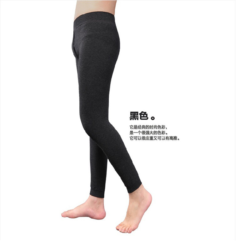 Pantalon collant - Ref 750399 Image 19