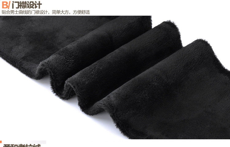 Pantalon collant - Ref 750399 Image 8