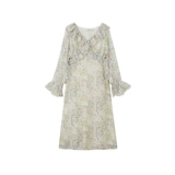 Платье, весенняя длинная юбка, по фигуре, в цветочек, французский стиль