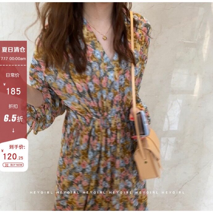 HEYGIRL BLACK BROTHER V-neck floral dress women retro temperament waist thin skirt 2020 spring new