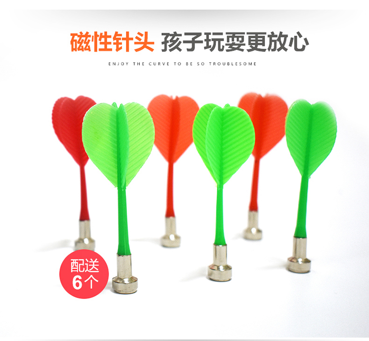 Xiong Jing từ tính chuyên nghiệp đổ xô phi tiêu hai mặt đĩa đặt mục tiêu an toàn cha mẹ trẻ em đồ chơi nam châm lực hút đá tiêu chuẩn - Darts / Table football / Giải trí trong nhà phi tiêu gỗ