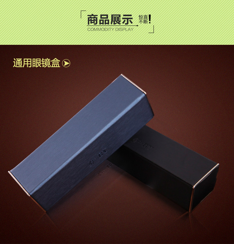 Etui à lunettes - Ref 1249075 Image 30