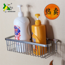 Peck Wood Space Aluminum Real Core Bathroom Pendant Soap Net Single Shelf Toilet Long Net Basket