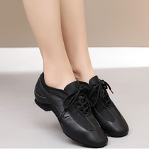 Latin dance practice teacher shoes soft-soled female adult rubber-soled dance shoes square outdoor practice modern shoes net surface