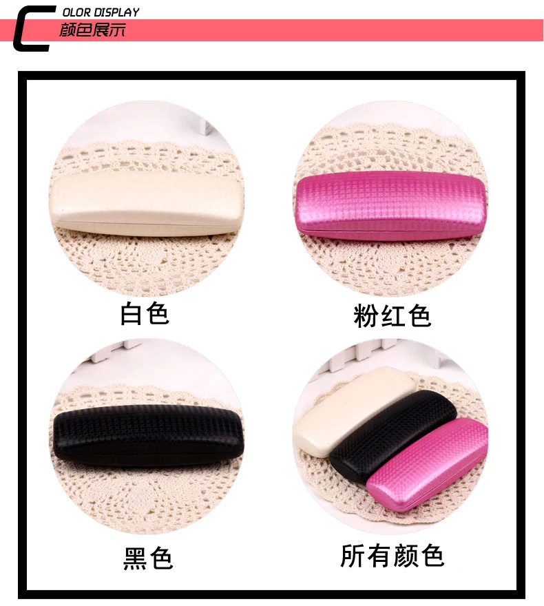 Etui à lunettes - Ref 1247815 Image 6