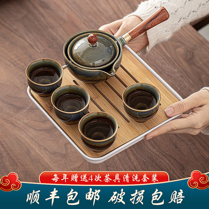 Office travel Gongfu tea furniture set tea cup kiln changing automatic tea machine minimalist anti-scalding hand ceramic side with teapot
