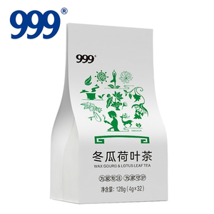 【华润三九】999冬瓜荷叶组合花茶