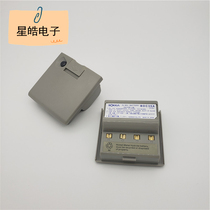 Sokkia SET2010 22D B 230RM 030R 130R total station battery BDC35A charger CDC40