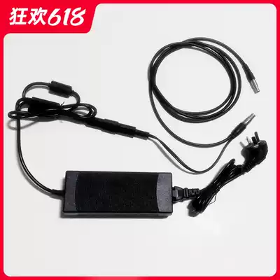 Trimble Tianbao GPS radio data cable A00924 external 220 volt lighting power adapter power supply