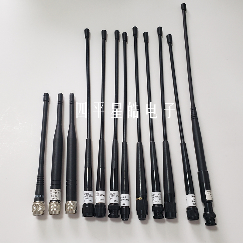 Southern Sanding Corida Rude China Test Haida GPS RTK receiving antenna radio antenna network antenna