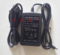 Original Southern Sanding Kolida Tianyu Lithium Small Hole Charger NC-III