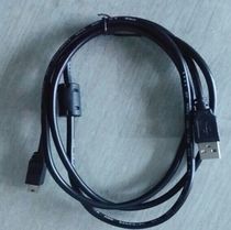 Thinking Tuoli and Zhongzhuang RTK hand thin P7 P9 data cable thinking hand book connected to computer data cable USB