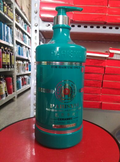Lilist boutique Barley Chandy Family dress shampoo 2000ml lubricated repair to scraps
