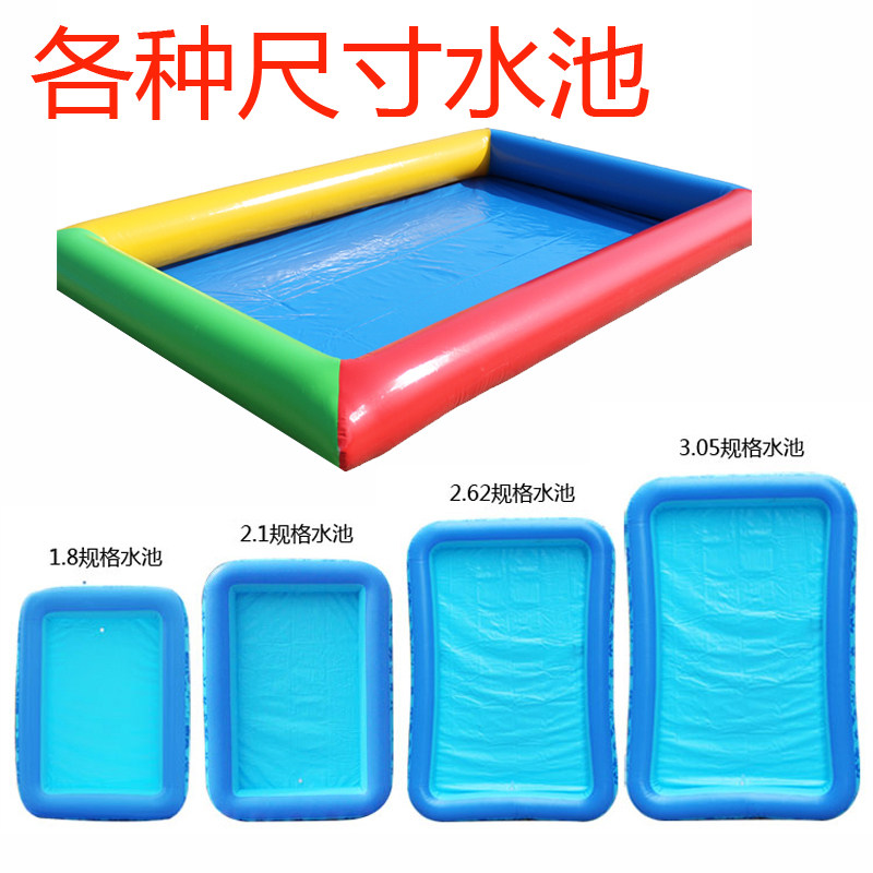 Inflatable swimming pool outdoor special rechargeable battery pump air pumping dual-use swimming sand pool pump electric pump