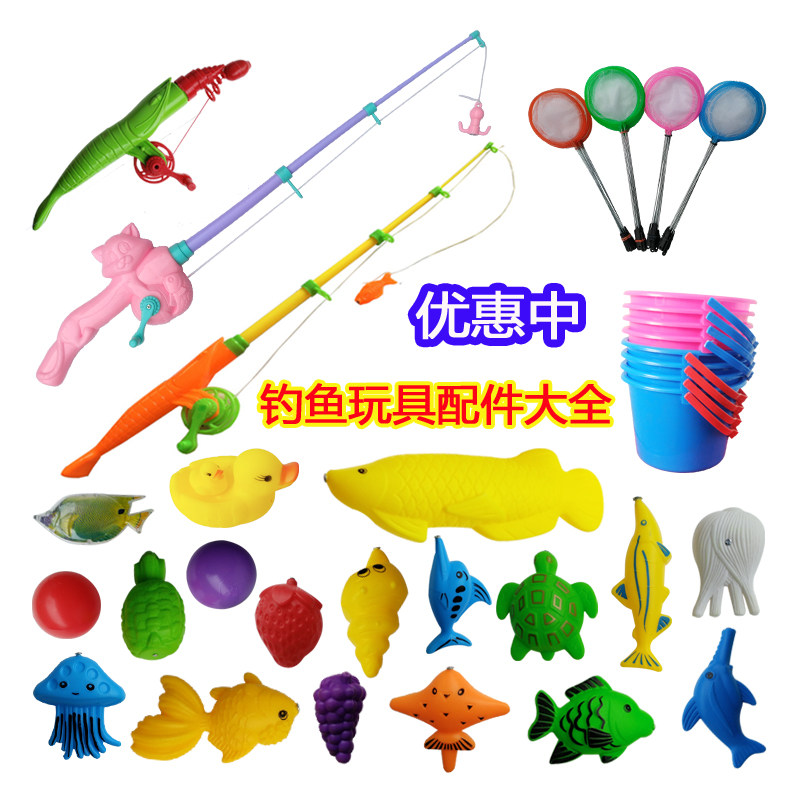 Bifacial Fish Magnesex Toy Fish Children Fishing Rod Pool Suit Pendulum Stall Thickened Fishing Pool Business Inflatable Swimming Pool