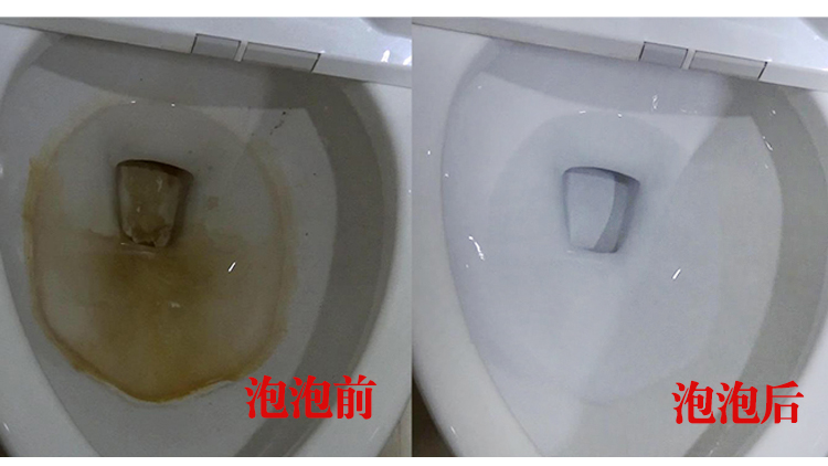 Bong bóng oxy hiếu khí ngâm bột tươi oxy hạt chai thép không gỉ thủy tinh giặt đa năng sạch hơn hai hộp - Dịch vụ giặt ủi tẩy javel