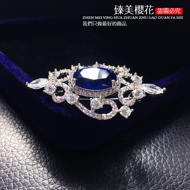 Broche femme en Zircon diamant - Ref 1173604 Image 7