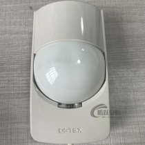 OPTEX infrared microwave dual detection detector FMX-DT50 MX-40QZ MX-50QZ