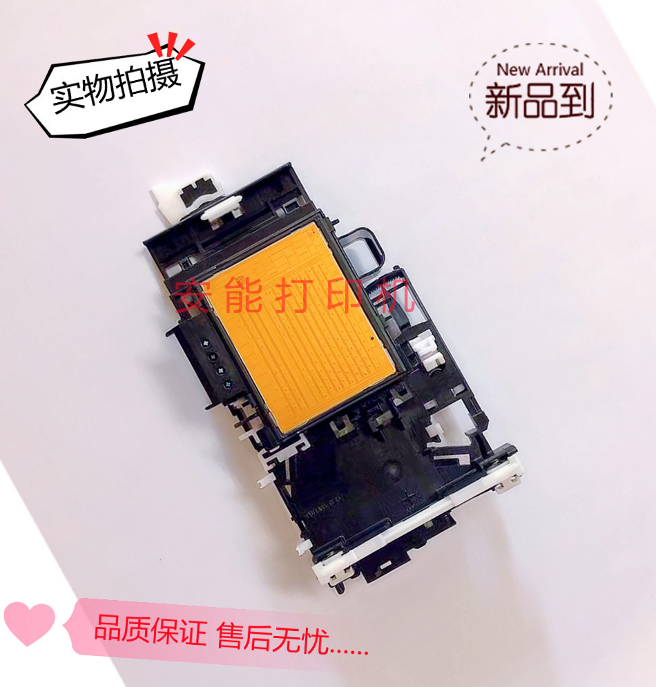 New original brother J2330DW J3930 nozzle T4000 J3530DW J2730 4500 nozzle