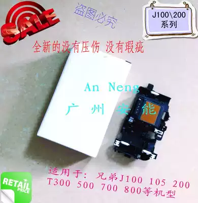 Brand new original brothers J100 200 105 head T500 800 300 J152 700W 132 head