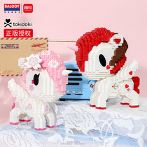 Teenage Girl Hearts Grocery Store Birthday Gifts women send boys friends creative girlfriends Artisanal Production Refined special