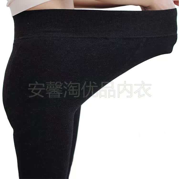 Pantalon collant en coton - Ref 757250 Image 3