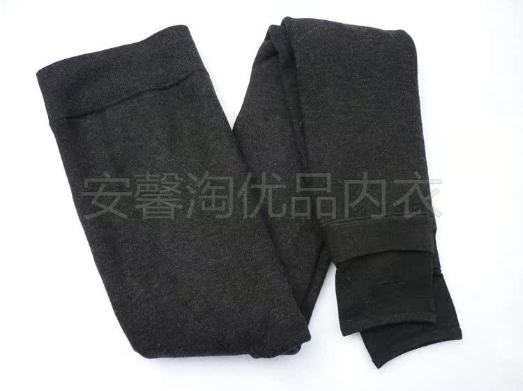 Pantalon collant en coton - Ref 757250 Image 21