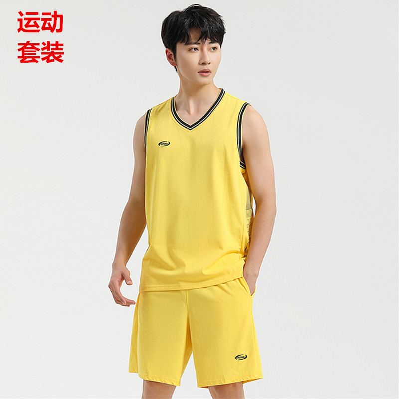 Basketball Uniform Summer Thin Fitness Running Sports Suit Men's Pure Cotton Sweat-Absorbent Breathable Quick-Drying Sleeveless Vest Jersey