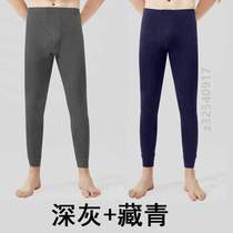 Thin thermal underwear mens autumn trousers cotton trousers autumn and winter teenagers trousers_spring and autumn bottoming pure cotton trousers for students