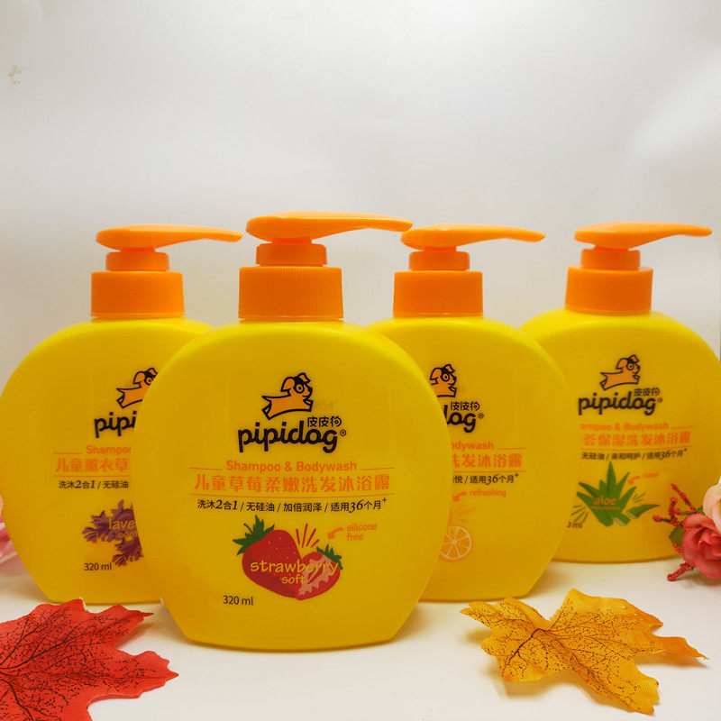 Pippi Dog Shampoo and Bath 2-in-1 320ml Strawberry Lavender Aloe Vera Lemon 4 scents to choose from