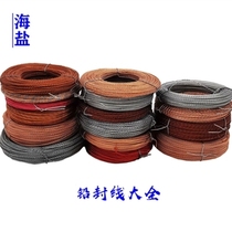 Yueqing Haiyan Yueqing Haiyan manufacturer Direct Selling double shares of three lead sealed water meter seal of copper wire stainless steel line