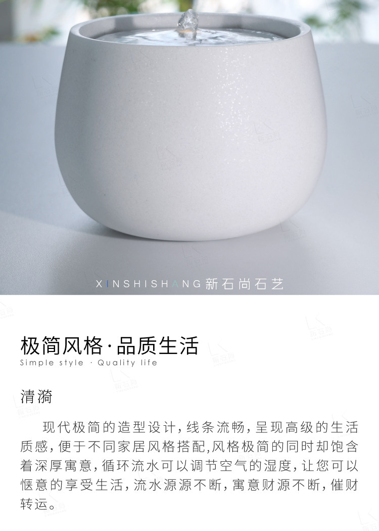 Фонтан New Stone Shangshi Art белый с водяной мельницей