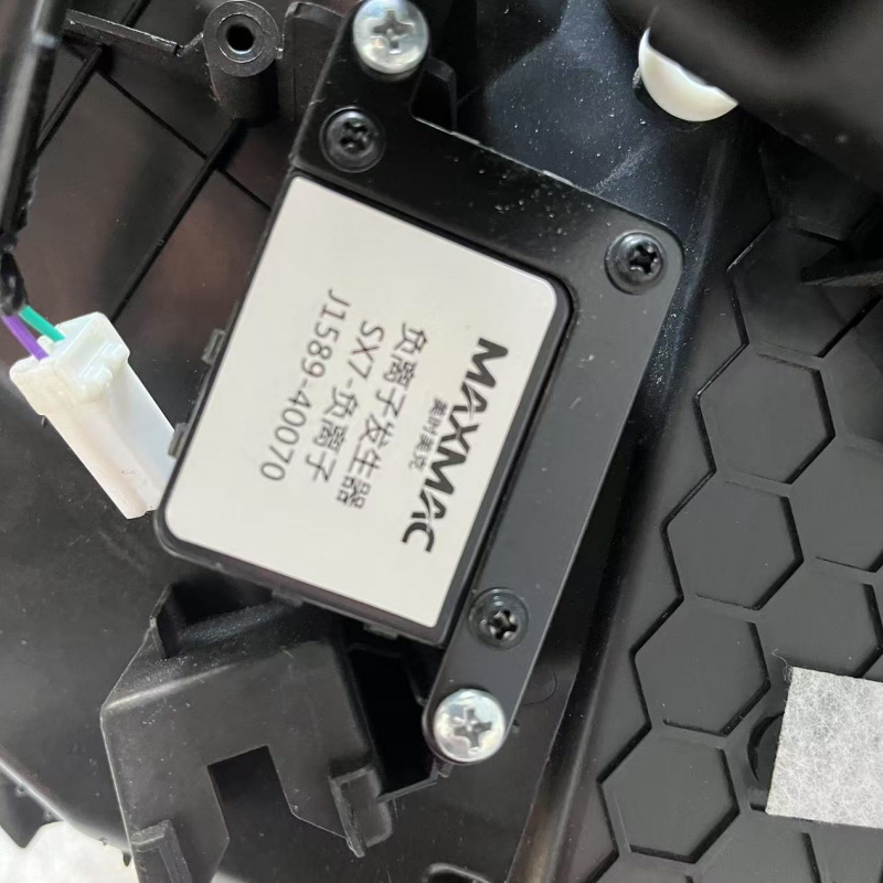 Испарения палата 适用东风风行t5evo/游艇/空调蒸发箱总成 前蒸发箱 自动空调总成