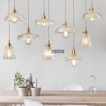 Restaurant Retro industrial style lamps Creative personality bar milk tea shop Cafe Single-head all-copper glass chandelier