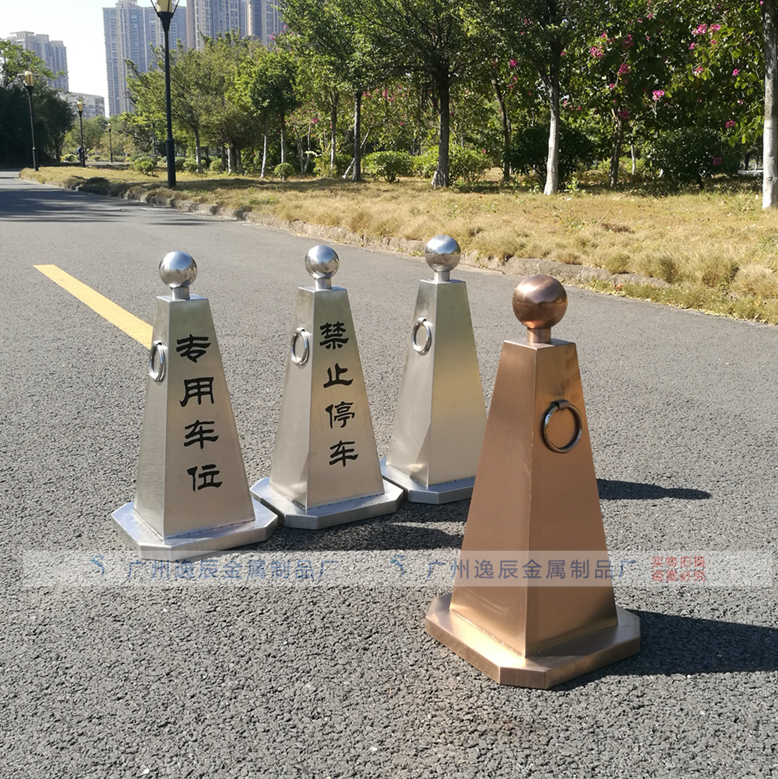 No road cones, property community roadblocks, ice cream buckets, do not park