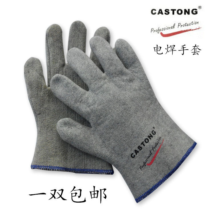Casten 200 degree high temperature gloves GKKK35 - 26 Food Industry kitchen barbecue welded oven