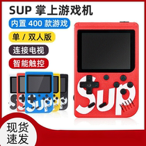Handheld game console sup doubles nostalgic retro classic fc built-in model 400 in one childrens foreign trade