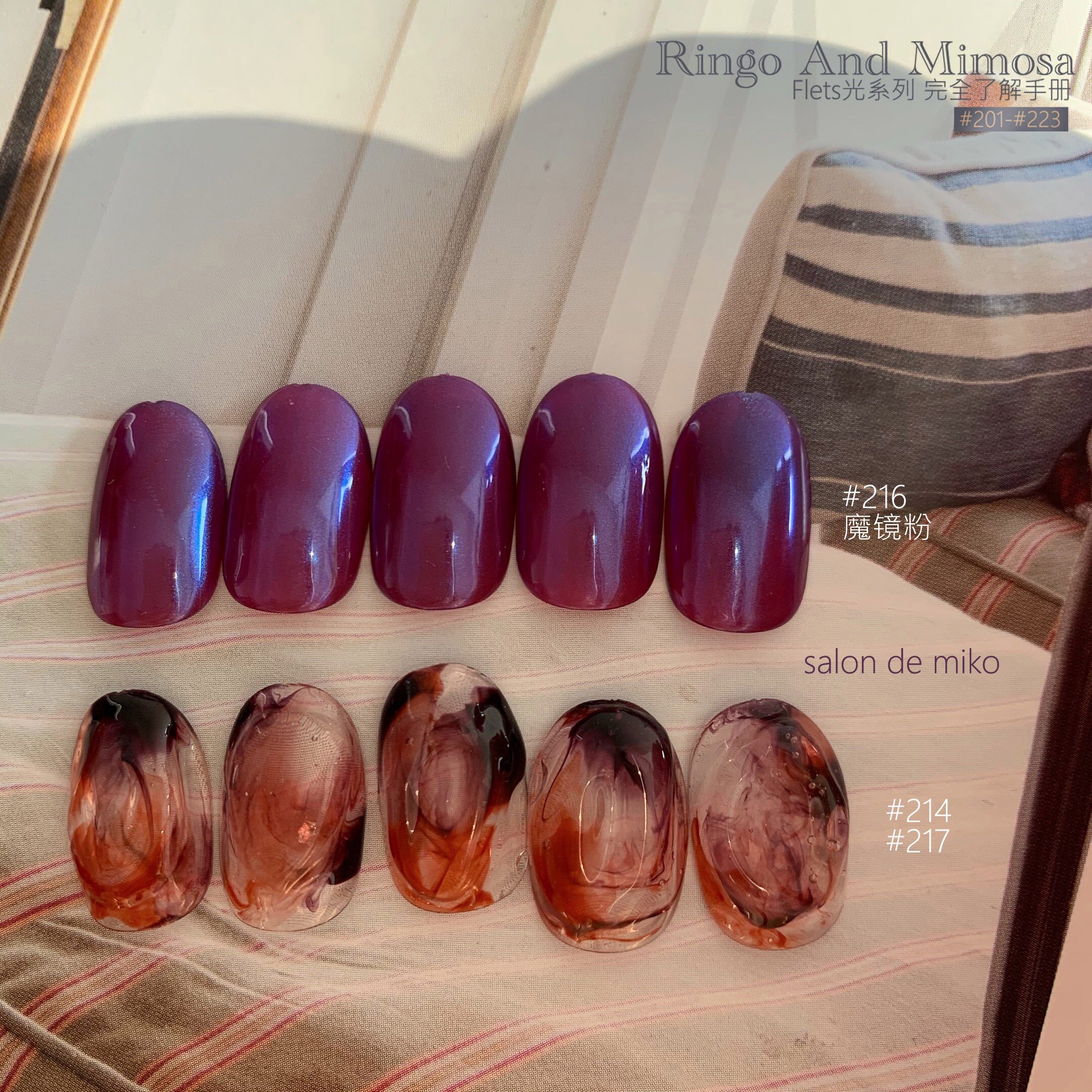 Product image 43