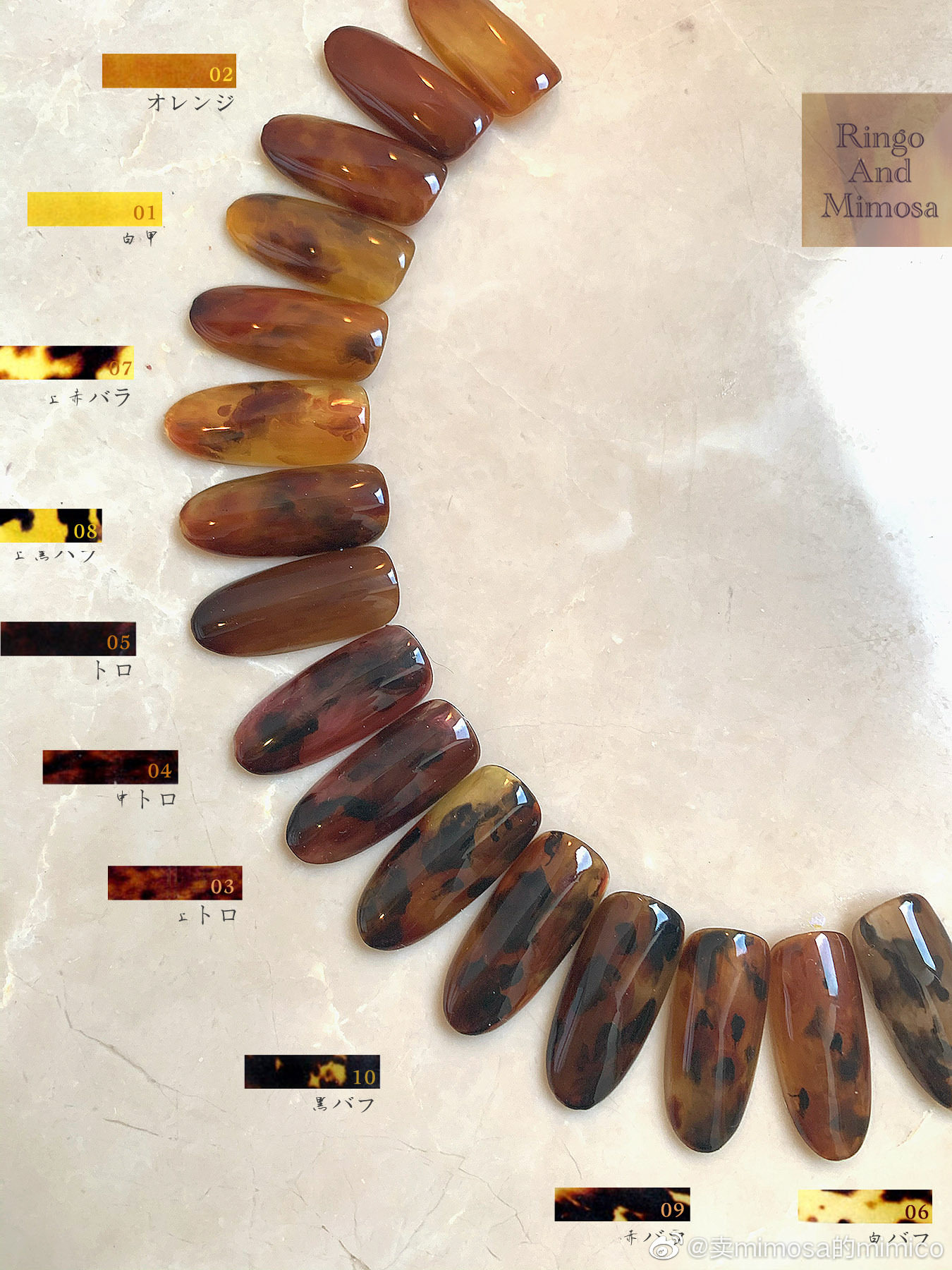 Product image 16