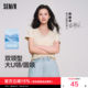 Semir Chen Duling same style Semir short-sleeved T-shirt for women