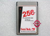 Original Sandisk Industrial PCMCIA card 256M Machine tool aviation PC CARD ATA memory PC memory card